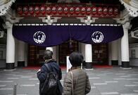 東京都、学習塾･劇場など週明け再開へ　休業要請｢ステップ2｣へ緩和