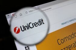 伊ウニクレディト、保険子会社巡る自己資本規制で優遇措置を適用