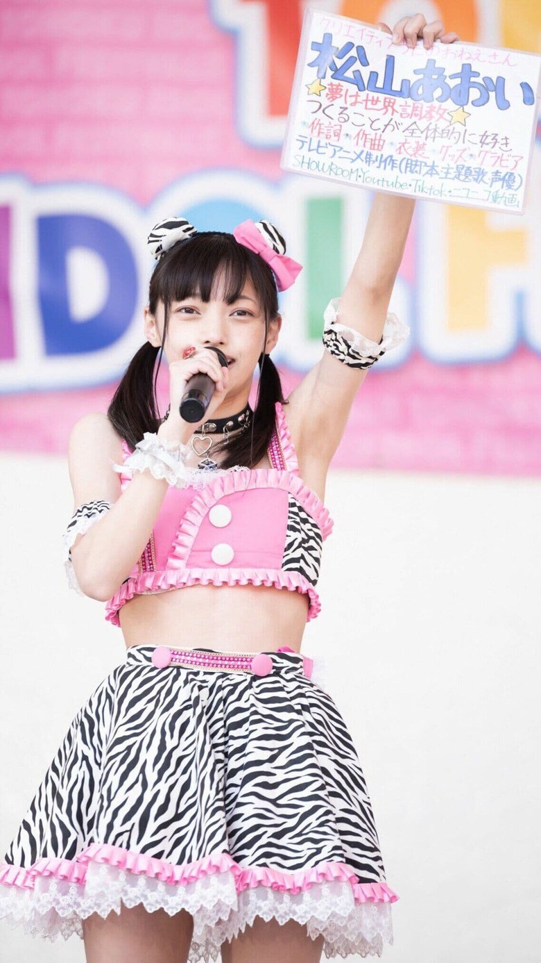 何度もチャレンジし、遂に勝利を収めたTIF予選　（写真：松山あおいさん提供）