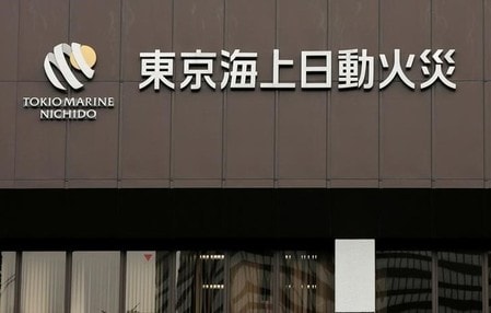 　５月９日、東京海上日動火災保険の２０１７年度運用計画は、外国債券を１０００億円超積み増す。写真はロゴ、昨年５月撮影（２０１７年　ロイター/Toru Hanai）