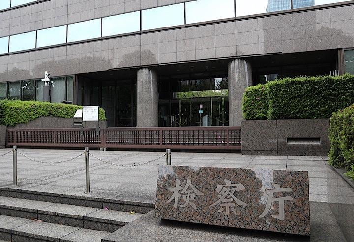 黒川弘務東京高検検事長が賭けマージャンで辞表を提出した。