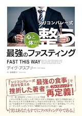 newsweekjp20250207062936-b38dc049130a5743b0eaf36672c485bfb49b0c29.png