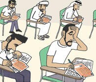 中東の人は「ヌクタ」が大好き　例えば、困ったときはアッラーに...