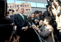 鈴木宗男の10年、日本の10年