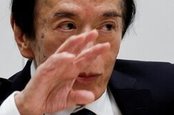 原油高、賃金・期待・需要・為替次第で「非常に異なる影響」＝日銀総裁