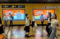 アングル：中国の肥満症薬市場を狙え　製薬大手が「ステルス広告」作戦