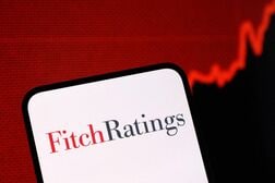 バングラデシュ格付け見通し、「ネガティブ」に引き下げ＝フィッチ