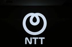 ＮＴＴ、発行済み株式の1.72％・2000億円を上限に自社株買い