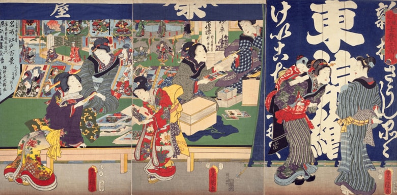 「今様見立士農工商 商人」歌川豊国画、1857（安政4）年、国立国会図書館蔵。江戸の絵草紙問屋の様子を美女に見立てて描いたもの。