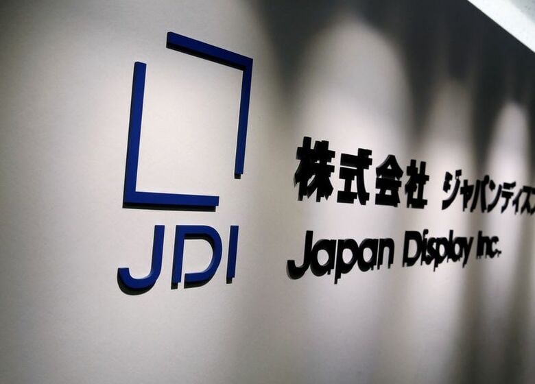 ジャパンディスプレイのロゴ。２０１６年８月、都内の本社で撮影。REUTERS/Kim Kyung-Hoon