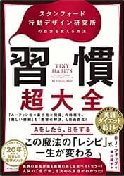 221222fl_hbp02.jpg
