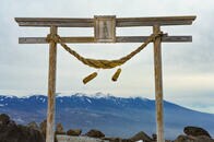 霧ヶ峰で古代の自然信仰に出会う　「歩く」ことで人生の歩みを再確認