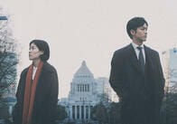 現在進行形の政治事件を散りばめた意欲作『新聞記者』