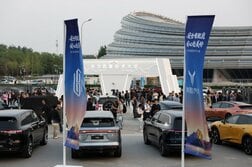 ファーウェイ、自動運転向け演算能力強化に100億ドル投資へ