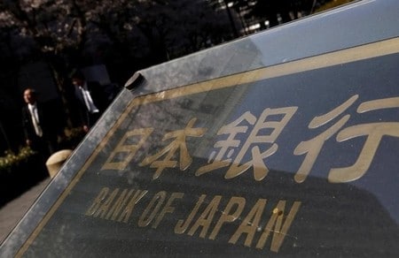 　6月１３日、日銀は、システム情報局長に加藤毅・総務人事局審議役、金融研究所長に白塚重典・企画局審議役を充てる２０日付の人事を発令した。写真は都内で３月撮影（２０１６年　ロイター/ Yuya Shino）