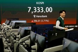 サムスンが時価総額「1兆ドルクラブ」入り、アジアでは2社目──韓国株は最高値更新