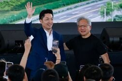 エヌビディア、台湾に年1500億ドル投資へ　ＡＩ革命「震源地」