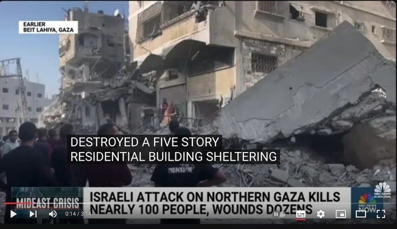 イスラエルの空爆に巻き込まれて93人が死亡した居住ビル（10月29日、ガザ北部）　NBCNews/YouTube