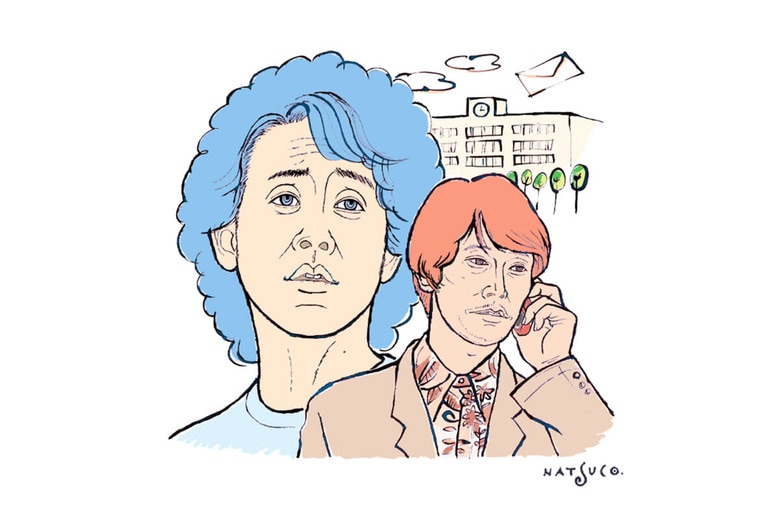 ILLUSTRATION BY NATSUCO MOON FOR NEWSWEEK JAPAN