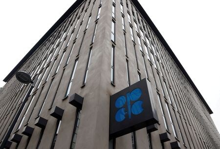 2023年11月30日、ウィーンにある石油輸出国機構（OPEC）本部。REUTERS/Leonhard Foeger/File Photo