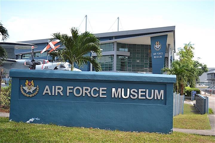 パヤレバー空軍基地に隣接した場所に合うシンガポール空軍博物館（撮影筆者）