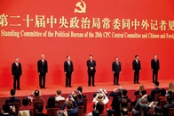 習近平に仕える6人の「無力な男たち」...それでも、彼らであるべき理由があった