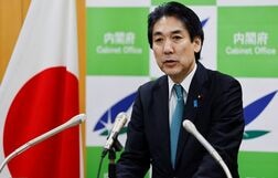 日本はデフレではない、成長志向経済へ移行中＝城内経財相
