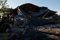 熊本地震、200億円超の予備費使用を4日閣議決定へ＝高市首相
