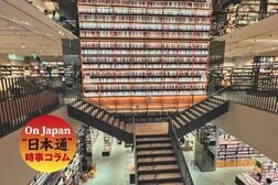 話題のベストセラー小説はAIで書かれた？　文学は「疑いの時代」に入ってしまった