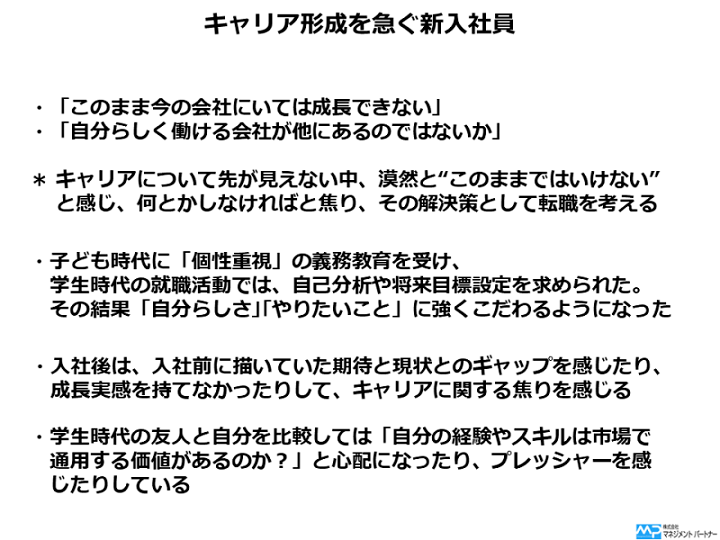 newsweekjp_20240404094500.png