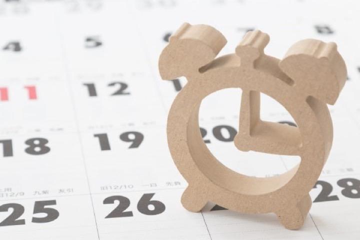 数秘術のイメージ