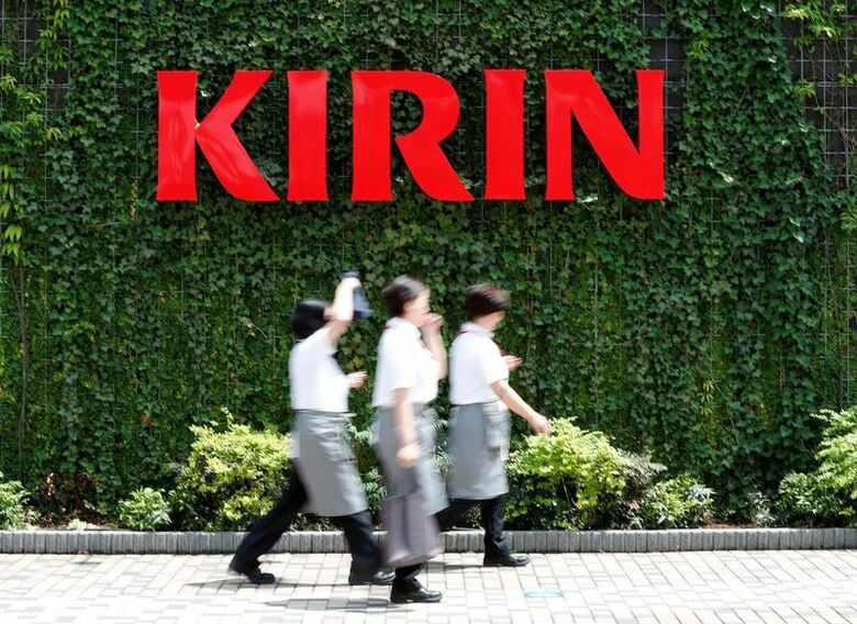 キリンホールディングスのロゴ。2019年6月11日、横浜で撮影。REUTERS/Issei Kato
