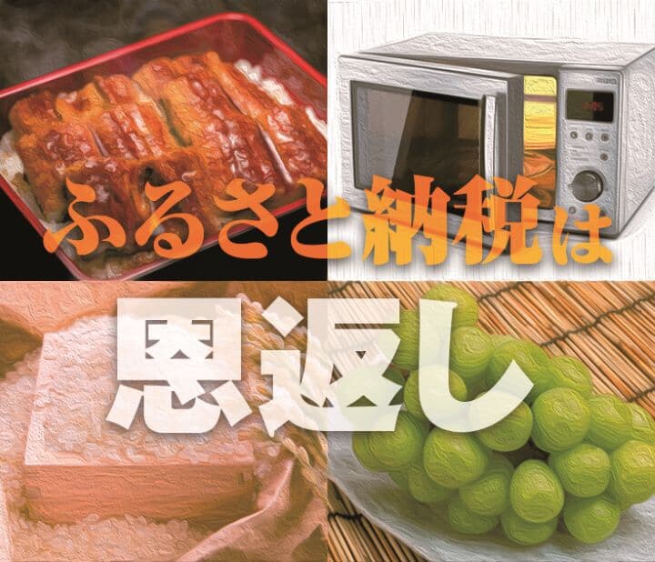 CLOCKWISE FROM TOP LEFT: KUPPA_ROCK/ISTOCK, GRASSETTO/ISTOCK, Y-STUDIO/ISTOCK, PROMO_LINK/ISTOCK