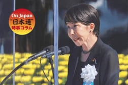 「核の抑止力」は完全な神話なのに、日本は非核三原則を見直すの？