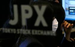 ＪＰＸが通期上方修正、売買代金の前提見直し　株は1日平均2.7兆円増