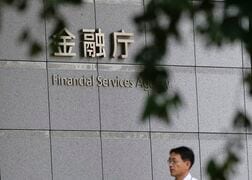 インタビュー：プライベートクレジットの育成必要、海外と状況違う＝金融庁審議官