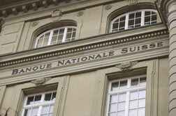 スイス中銀、第3四半期利益は191億フラン