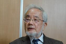 「真理をつかむことが科学の本質」　ノーベル賞の大隅教授が「基礎研究支援」にこだわる理由