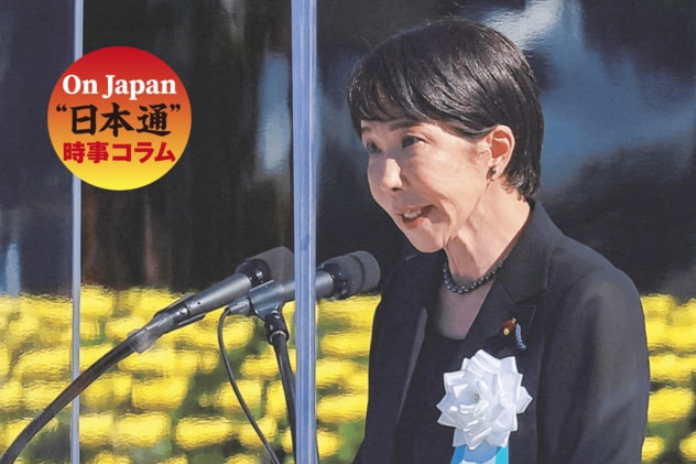 「核の抑止力」は完全な神話なのに、日本は非核三原則を見直すの？