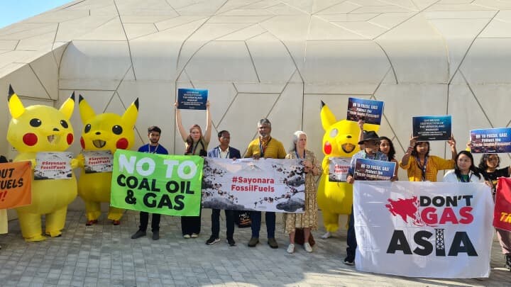 COP28の「化石賞」