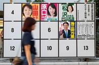 早わかり衆院選　主な争点別の各党の選挙公約