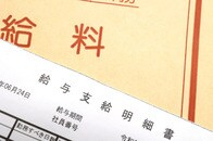定額減税を、給与明細に「明記させたい」政府の「屈折した思い」...本当に税金に注目させて大丈夫？