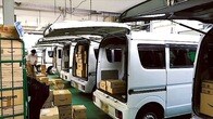 アマゾン｢本日中にお届け｣を支える配達下請け　デリバリープロバイダーの実態とは？