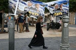 ネタニヤフ氏、アラブ系政党の不正投票疑惑を主張　証拠示さず
