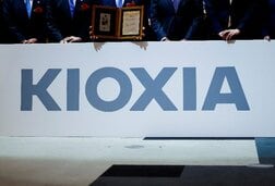 キオクシアがストップ高買い気配、4―6月期営業益見通し好感