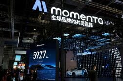 モメンタ、ステランティス中国合弁と提携　先進運転支援技術を共同開発