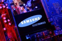 サムスン、第3四半期営業益は過去最高　ＡＩ半導体需要で約9倍