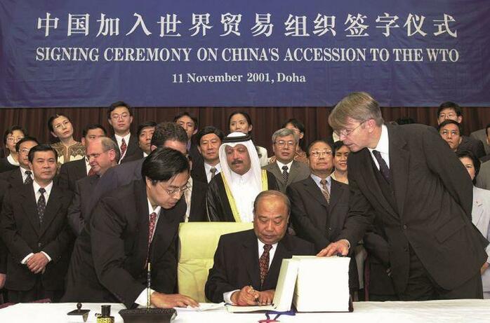 本 中国WTO加盟の政治経済学 米中時代の幕開け/早稲田大学出版部/中