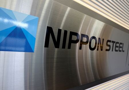 　６月１６日、１年半にわたった日本製鉄の米鉄鋼大手ＵＳスチール買収計画は、米政府がＵＳスチールの経営に関与できる形で決着を迎えようとしている。写真は、日本製鉄のロゴ。２０２５年５月、東京で撮影（２０２５年　ロイター/ Issei Kato）