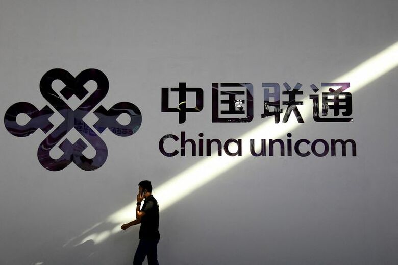 2023年6月28日、中国・上海で撮影。REUTERS/Nicoco Chan